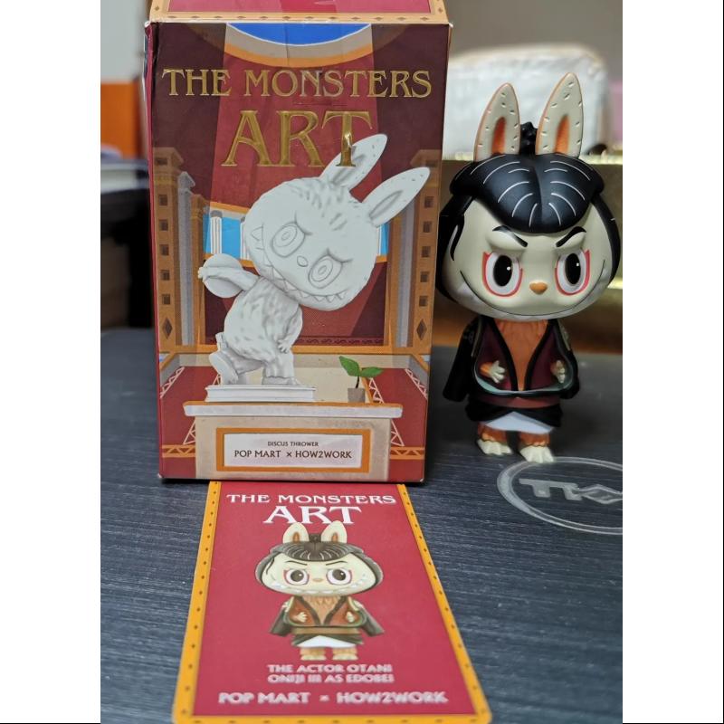 Labubu The Monsters Art Series THE ACTOR OTANI ONIJI III AS EDOBEI