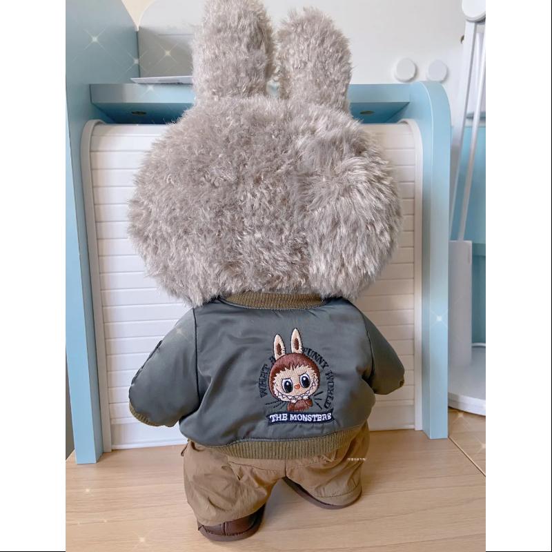 Labubu The Monsters Jump For Joy Vinyl Plush Doll Limited Edition