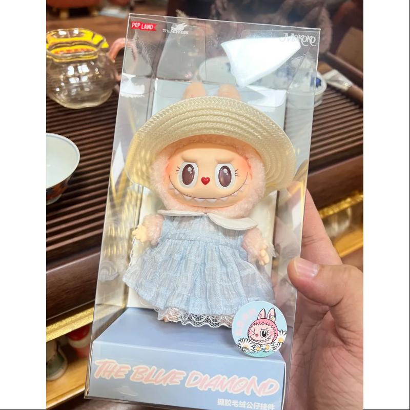 Labubu Mokoko The Blue Diamond Vinyl Plush Doll Pendant Limited Edition