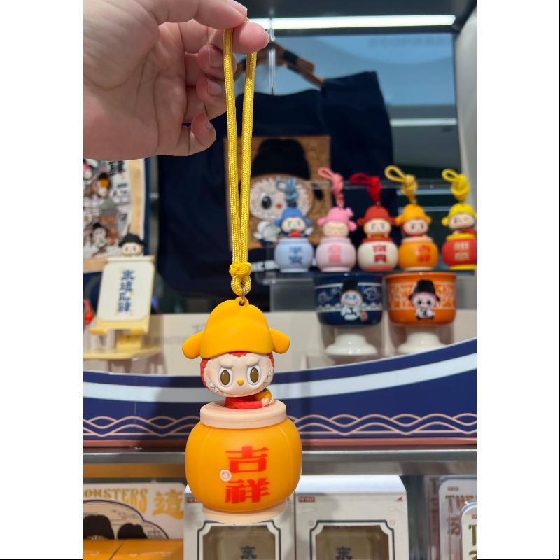 Labubu The Monsters Let's Have Fun Together Night Light Series Whole Set Opened