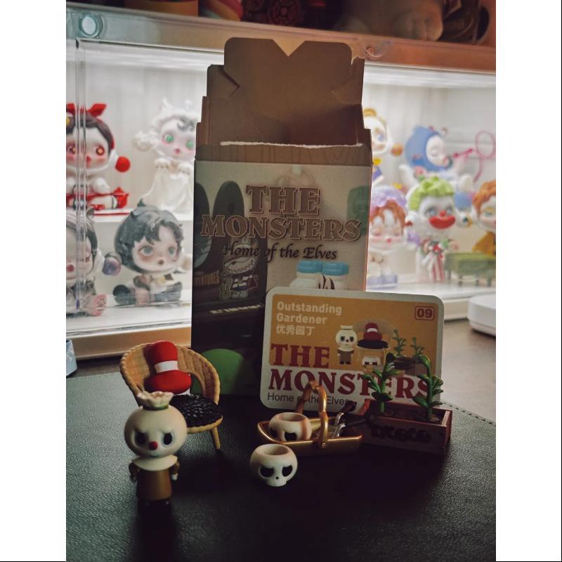 Labubu The Monsters Home of the Elves Series Outstanding Gardener