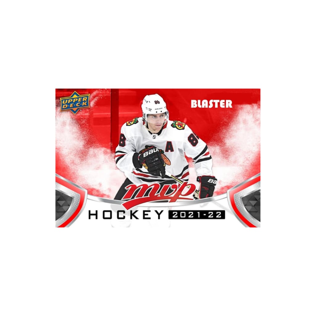 2022 Upper Deck MVP Blaster Box