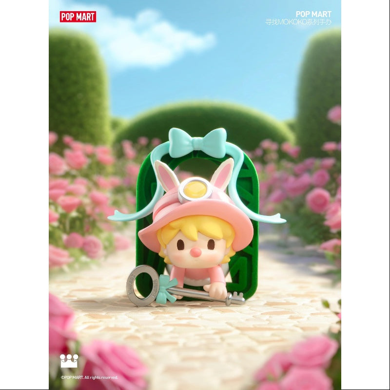 Finding Mokoko Series Whole Set Opened