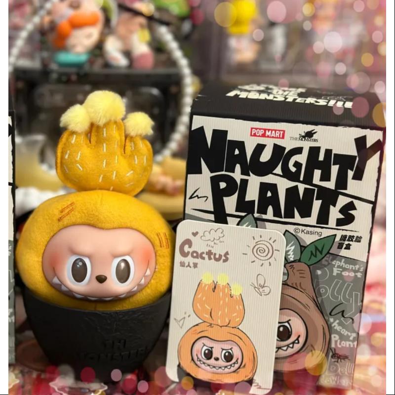 Labubu THE MONSTERS NAUGHTY PLANTS Vinyl Face Series Cactus