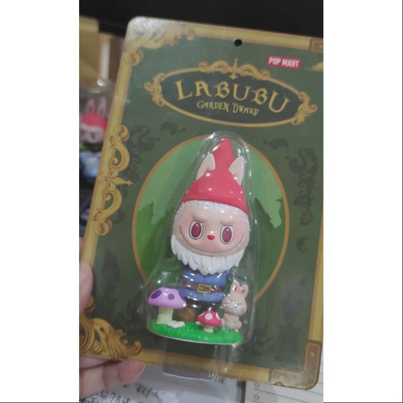 Labubu THE MONSTERS Gardener Dwarf FIGURE LIMITED