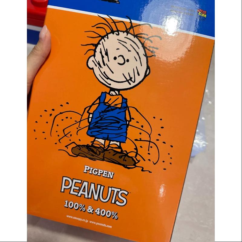 Bearbrick Peanuts PigPen 400% & 100% Be@rbrick 2024 Limited