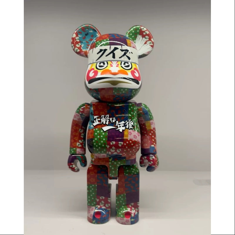 Bearbrick Daruma Quiz Answer Is One Year Later 400% Be@rbrick 2024 Limited