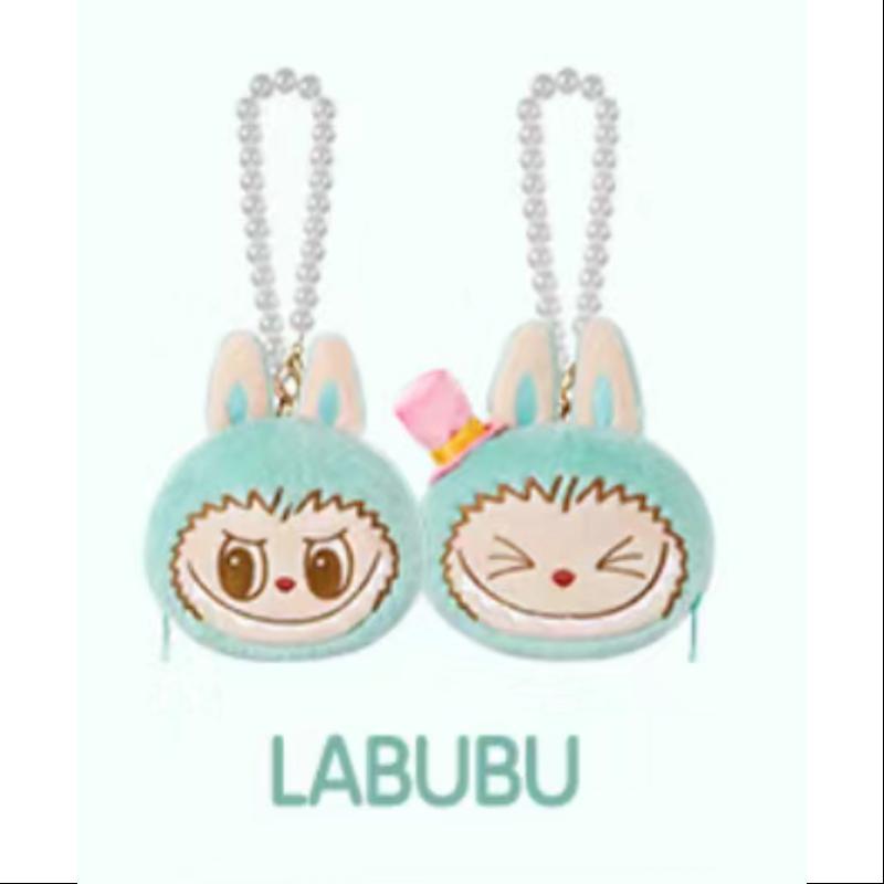 Labubu THE MONSTERS PARTY REVERSIBLE PLUSH Series LABUBU（1 TOY have 2 SIDES)