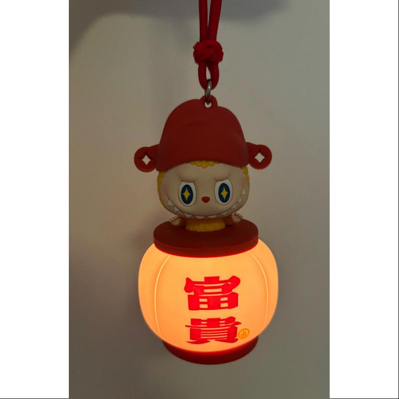 Labubu The Monsters Let's Have Fun Together Night Light Series Prosperity