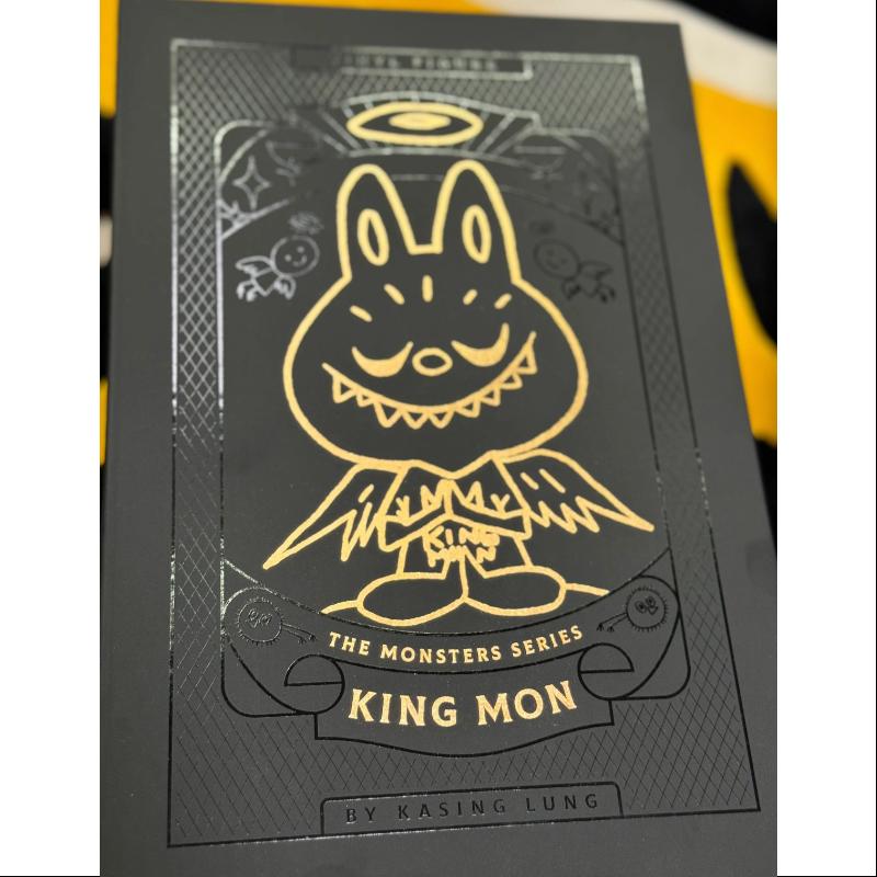 Labubu The Monsters King Mon By Kasing Lung LIMITED