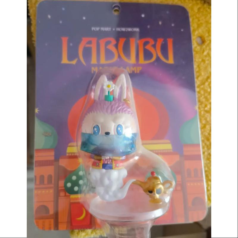 Labubu The Monsters Magic Lamp LIMITED