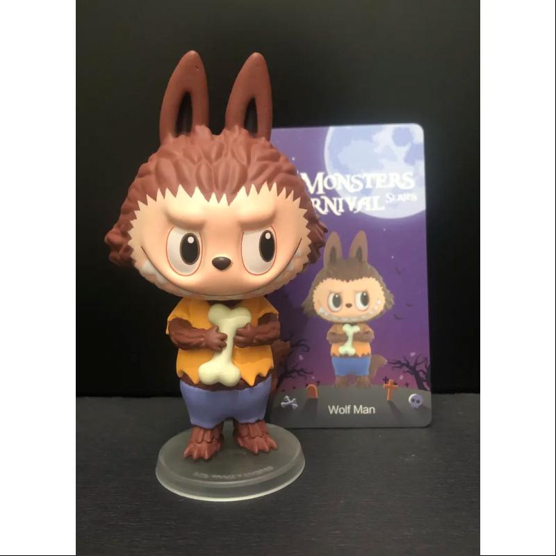 Labubu The Monsters Carnival Series Wolf Man