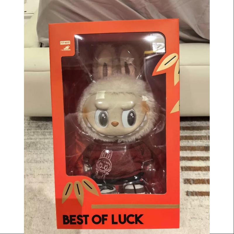 Labubu The Monsters Best of Luck Vinyl Plush Doll Limited Edition