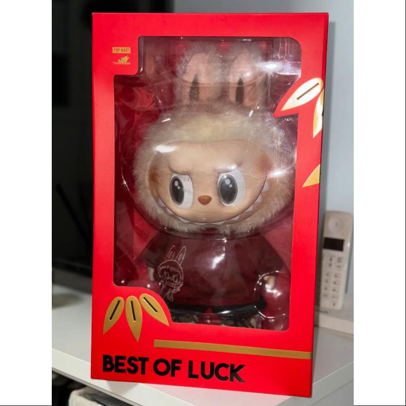 Labubu The Monsters Best of Luck Vinyl Plush Doll Limited Edition