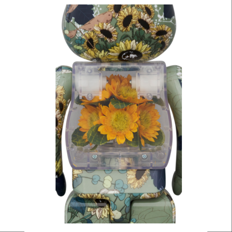 Bearbrick FOLR@ Sunflower 400% Be@rbrick 2024 Limited