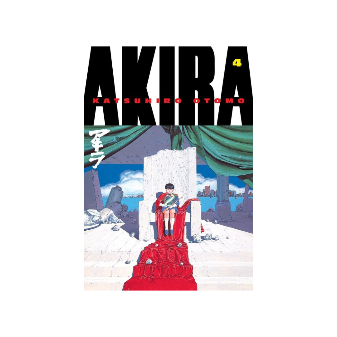 Akira 4