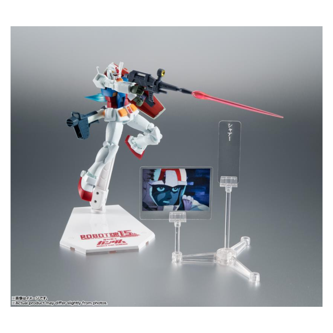 Mobile Suit Gundam Robot Spirits 15th Anniversary RX-78-2 Gundam (Ver. A.N.I.M.E.)