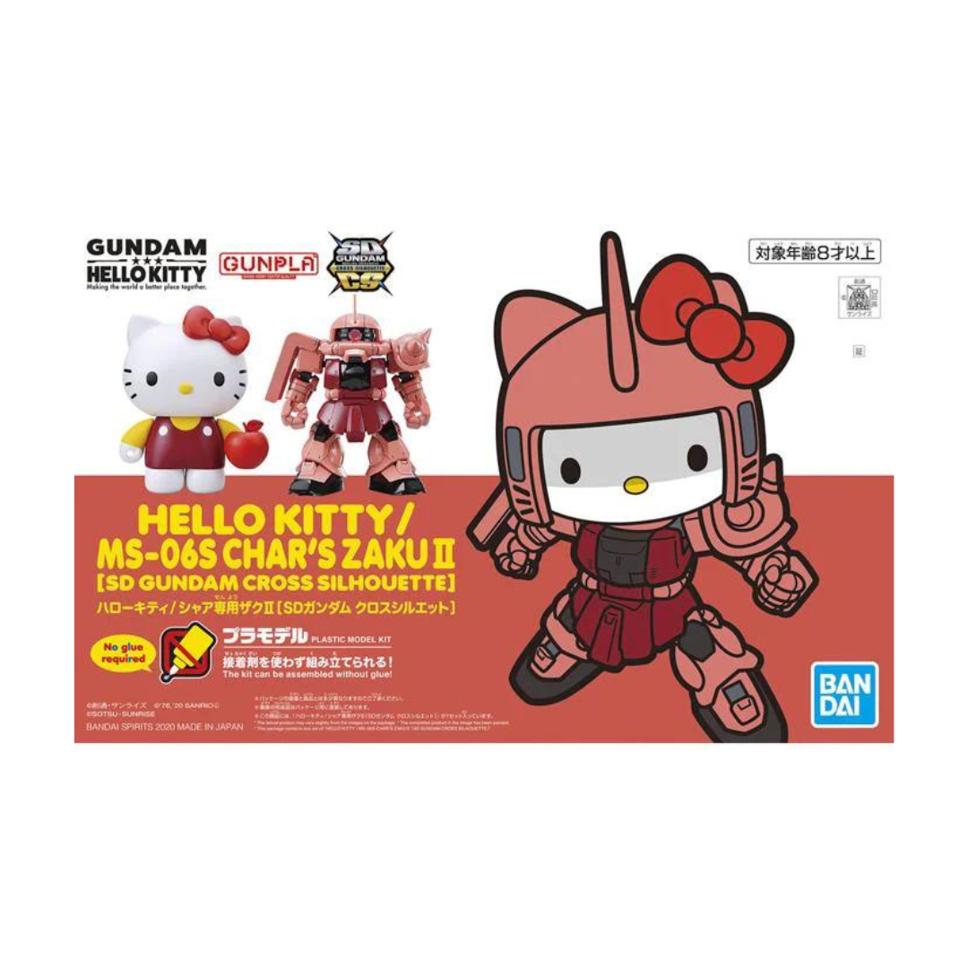 Hello Kitty MS-06S Char's Zaku II [SD GUNDAM CROSS SILHOUETTE]