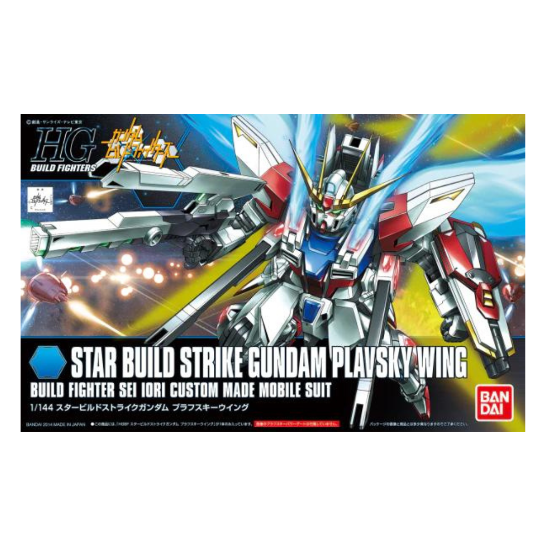 HGBF 009 Star Build Strike Gundam Plavsky Wing 1/144
