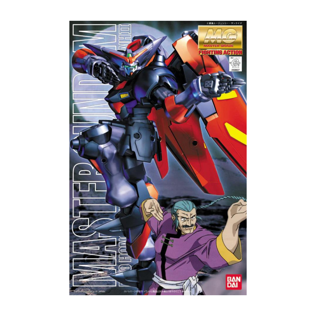 MG Master Gundam 1/100