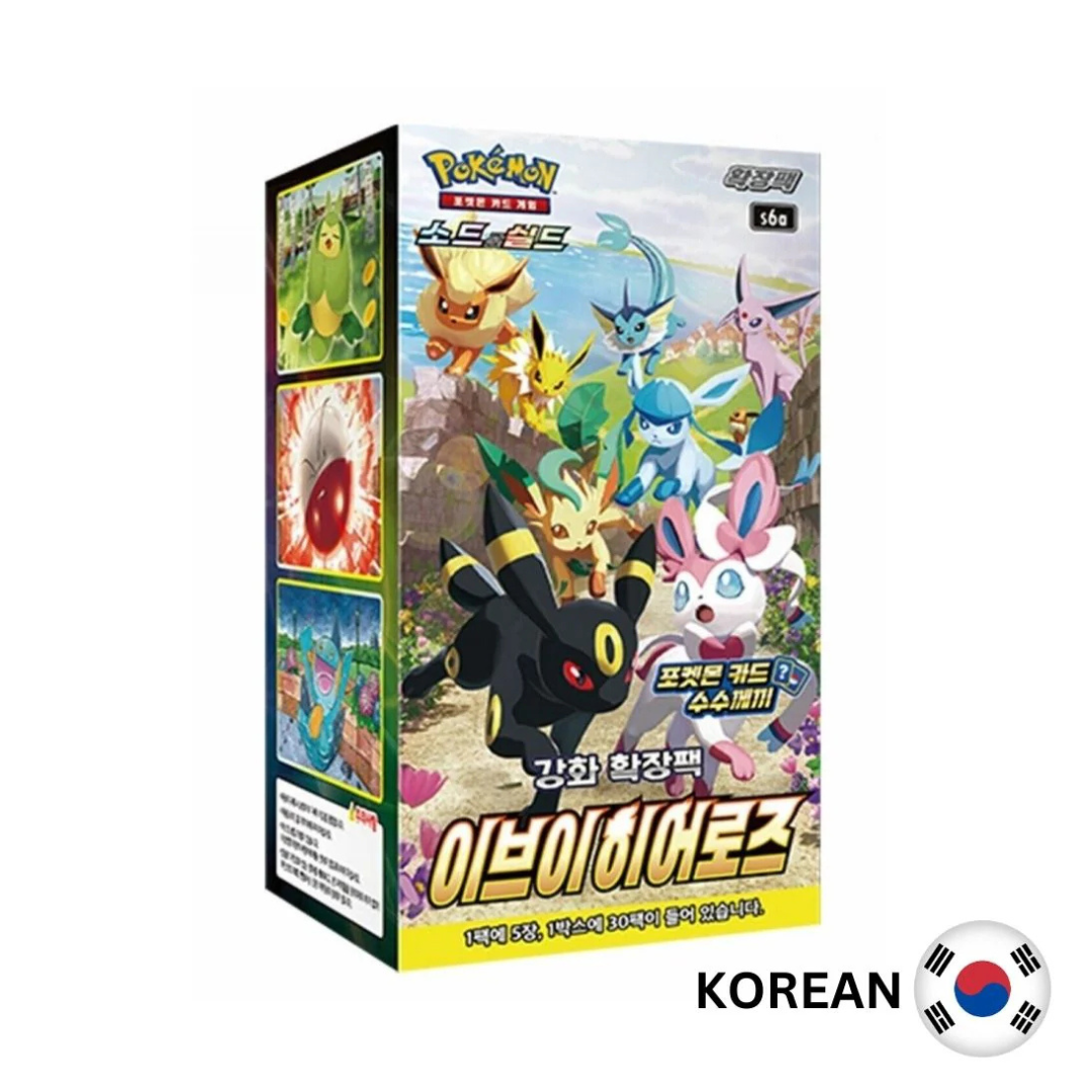 Pokemon Eevee Heroes Korean Booster Box