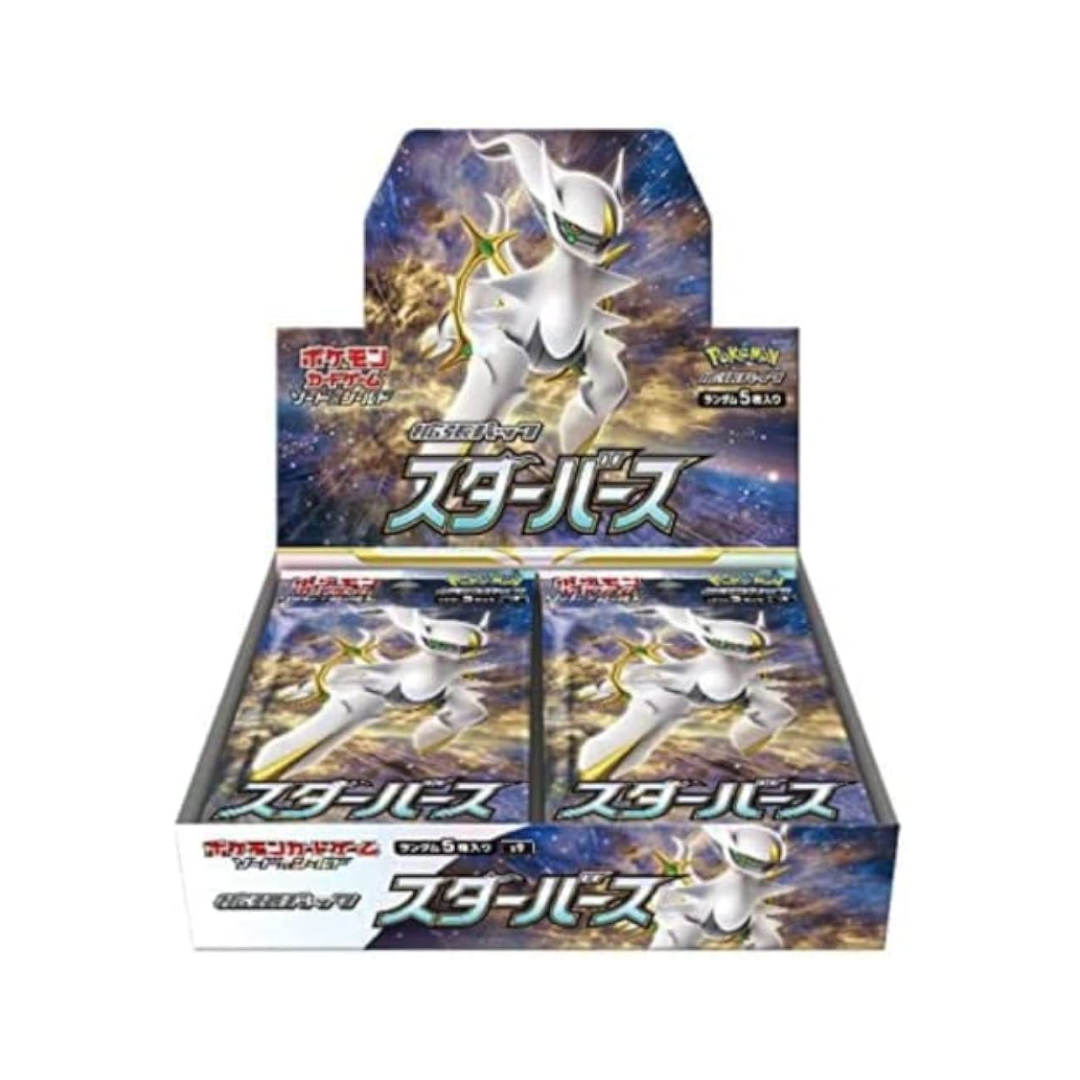 Pokemon - Star Birth - Japanese Booster Box