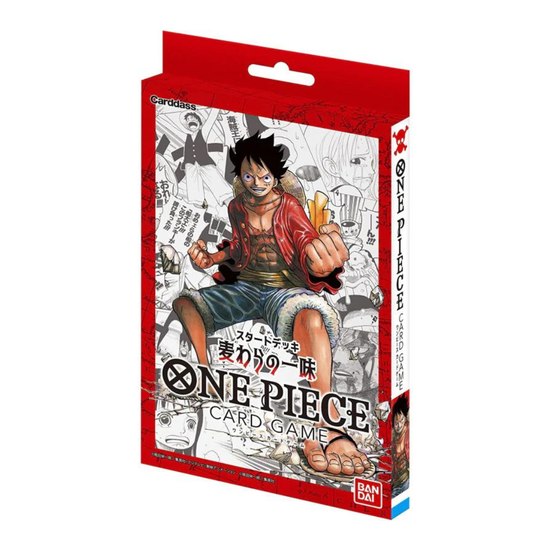One Piece Card Game - Starter Deck - Straw Hat Crew
