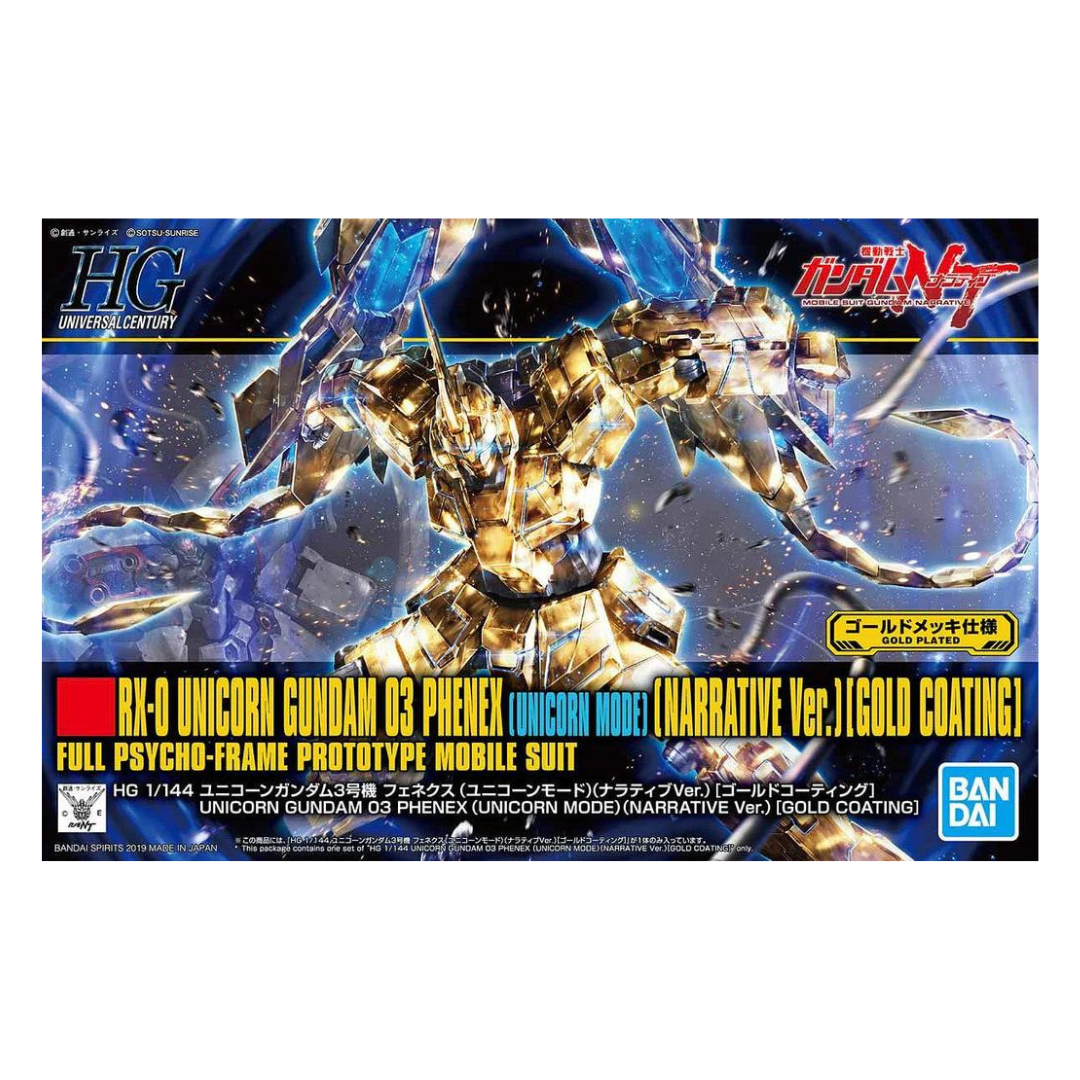 HGUC #227 Unicorn Gundam 03 Phenex (Unicorn Mode) (NT Ver.) [Gold Coating] 1/144