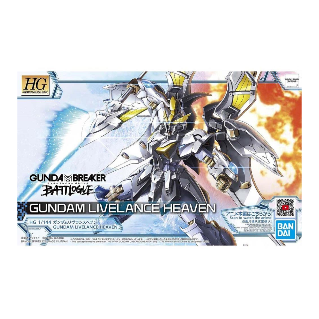 Gundam HGBB 1/144 Gundam Live Lance Heaven Model Kit