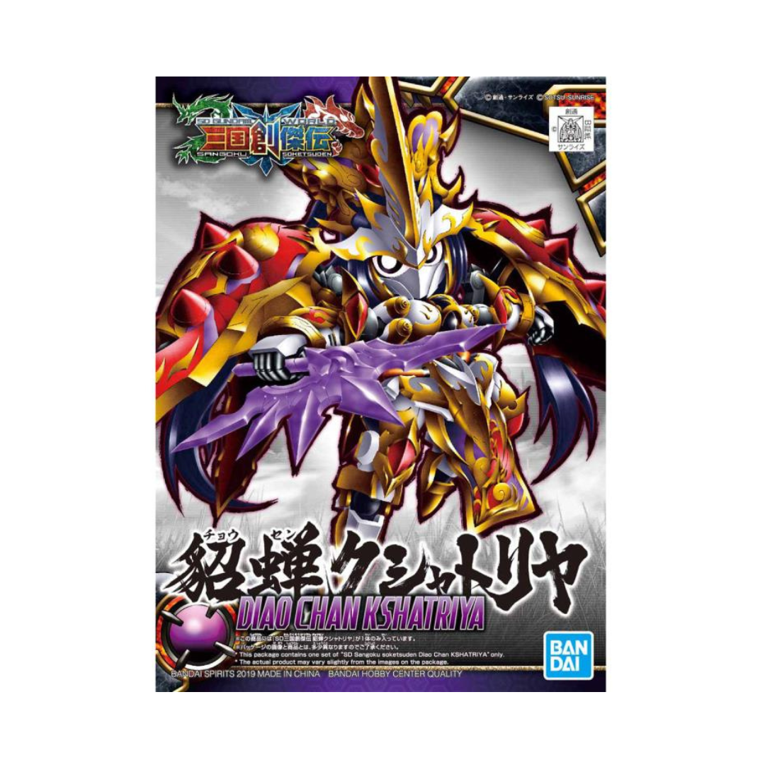 Gundam SD Sangoku Soketsuden Diao Chan Kshatriya Model Kit