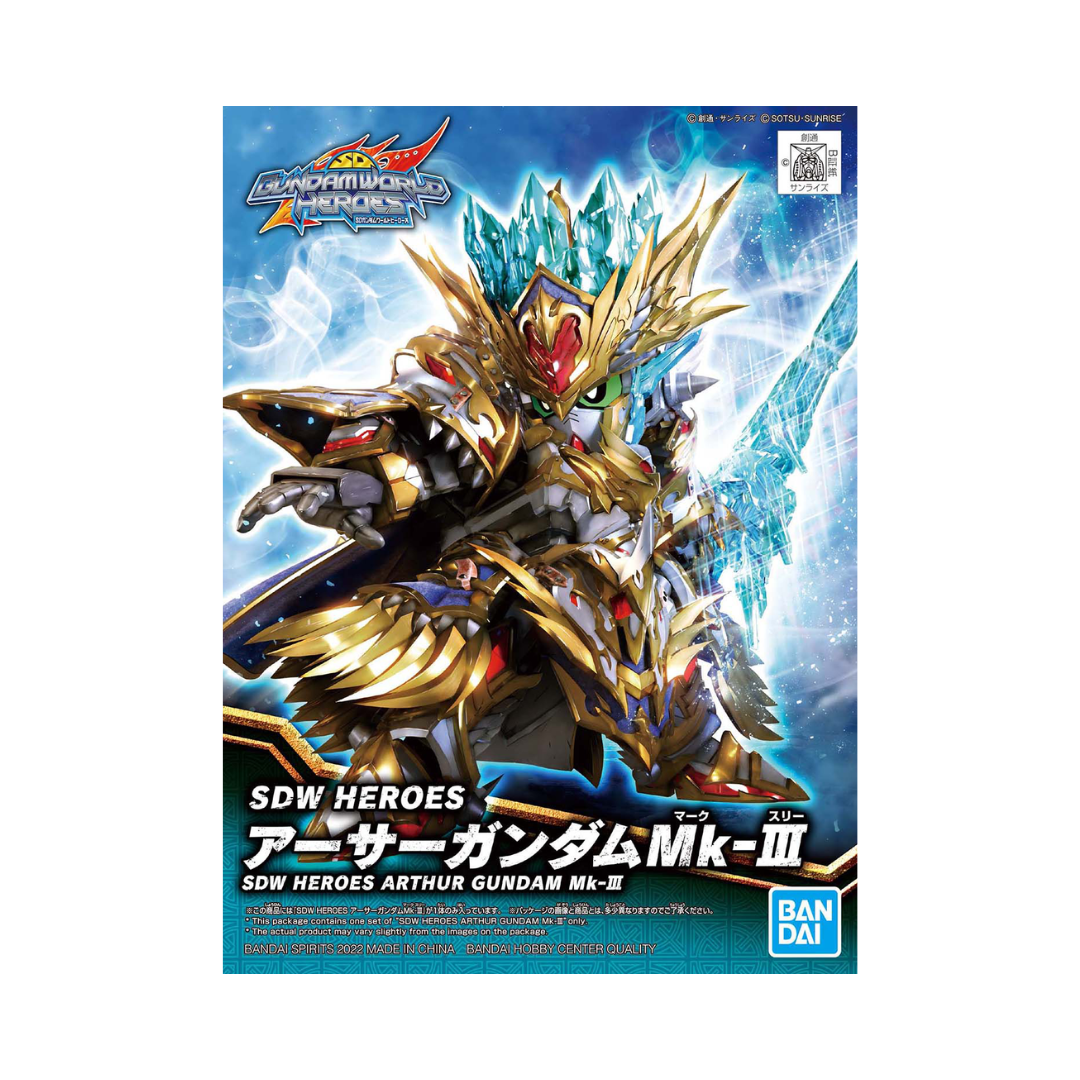 SDW HEROES Arthur Gundam Mk-III