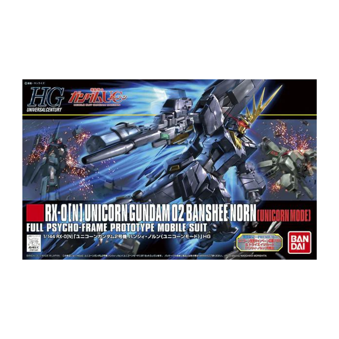HGUC #153 Unicorn Gundam 2 Banshee Norn (Unicorn Mode) 1/144