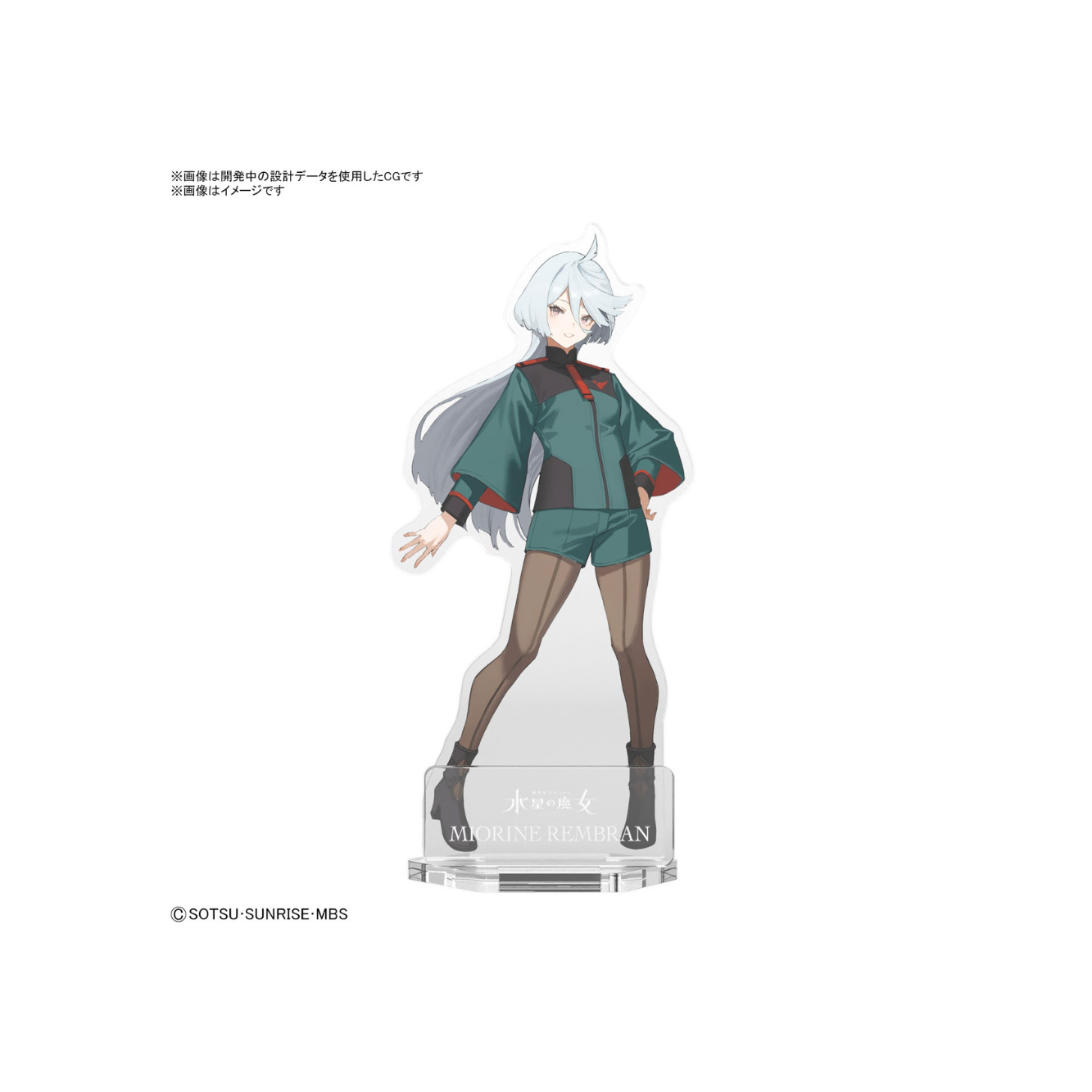 Gunpla Package Art Acrylic Stand Miorine Rembran