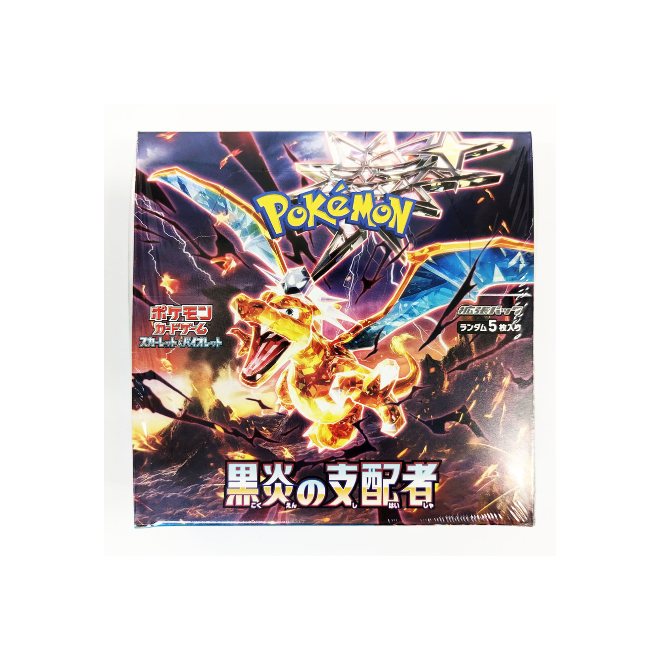 Pokemon Card Game TCG Scarlet & Violet BOOSTER BOX - Ruler of the Black Flame SV3